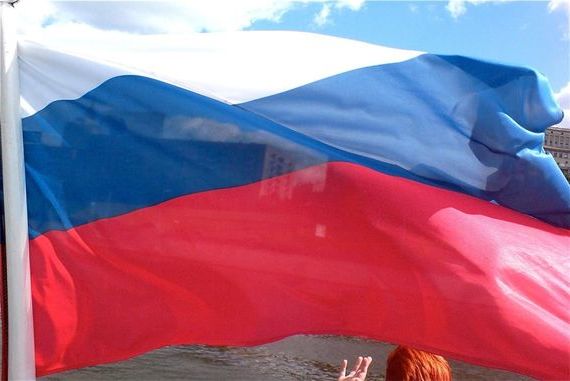прописка в Кинеле